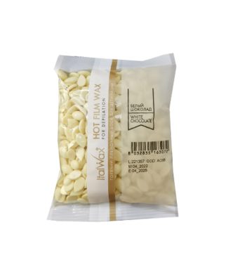 Italwax Cera Hot Film Granulada Chocolate Branco 100gr