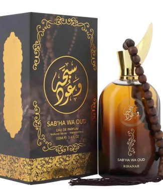 Perfume Arabe Sab ha Wa Oud Unissex 100ml                   