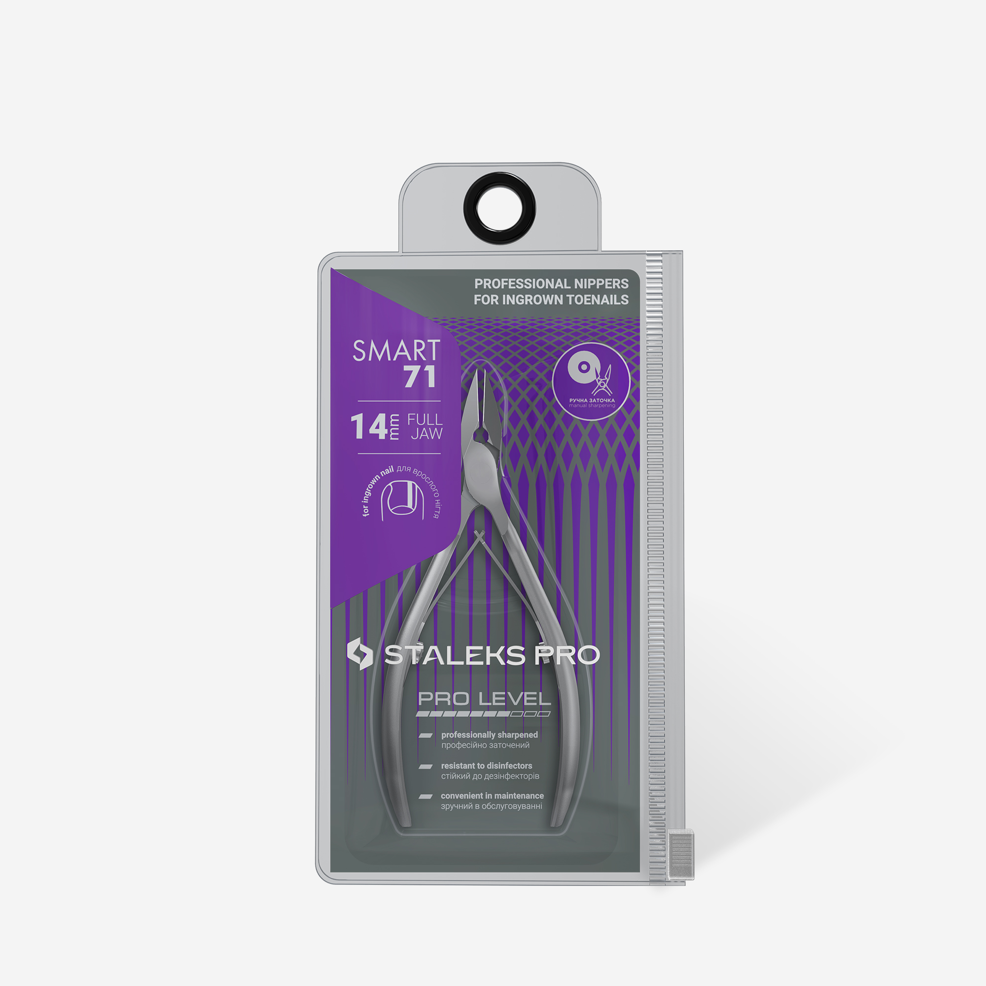 Staleks Alicate Desencravador Unhas Smart 71 14mm - Image 2